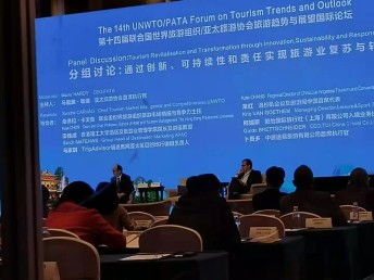 圖 廣州本地翻譯公司 同聲傳譯 同傳設(shè)備 口譯服務(wù) 廣州翻譯服務(wù)