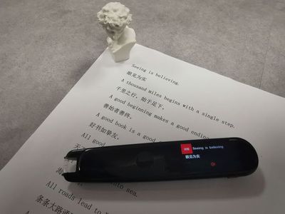 漲價(jià)倒計(jì)時(shí) 網(wǎng)易有道翻譯筆2.0，學(xué)英語只需一支筆，附贈(zèng)硅膠保護(hù)套！